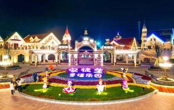 射阳安徒生童话乐园:这个"五一"有点"忙"