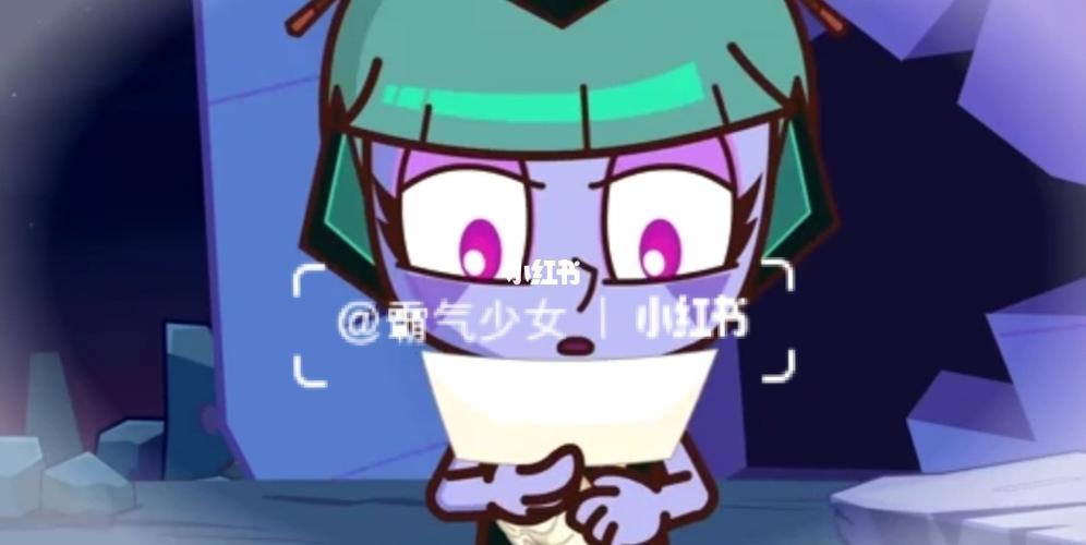 月舞星影_动漫_影视_动漫