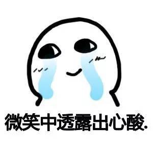 减肥路上,你都经历过怎样的绝望?-搞笑频道-手机搜狐