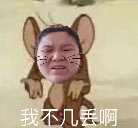 找郭老师表情包,谢谢集美们