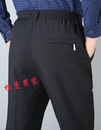 老年宽松高腰男裤老人爷爷长裤黑灰色春秋厚款不加绒xl适合105斤到120