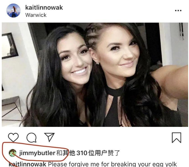 nba总决赛结束才36天,巴特勒就与贾斯汀比伯前女友约会了?