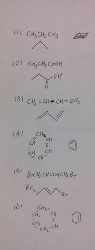 写出结构简式和键线式