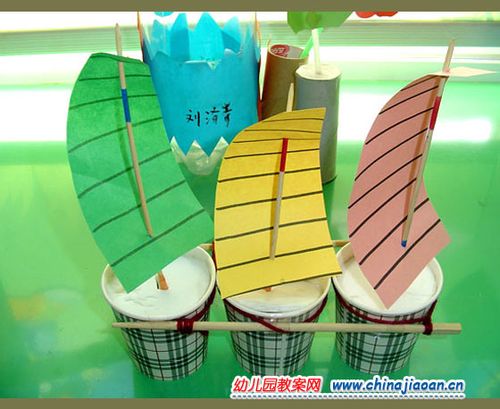 幼儿废旧物品小手工:纸杯小帆船
