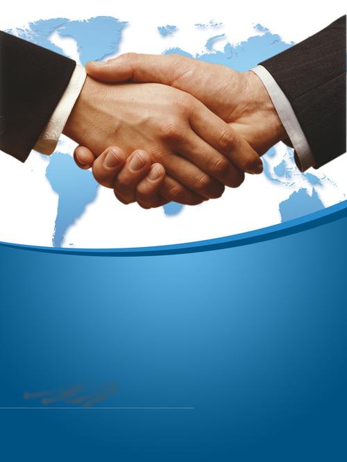 企业文化客户至上海报背景素材