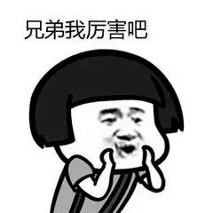 人物专访丨半年甩肉80斤小腿我终于解放啦