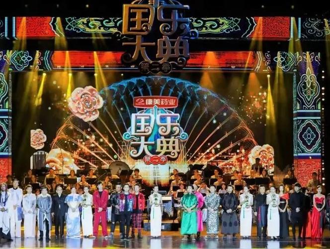 其中,月泉为国乐大典第四季开机仪式百人琵琶计划快速征集琵琶乐手