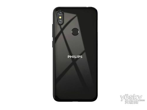 手机 飞利浦 飞利浦s610(4gb/64gb/全网通) 图片