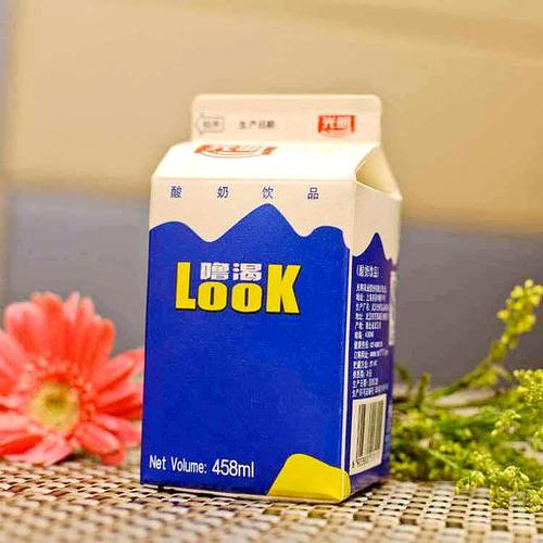 【2瓶】光明酸奶458ml/瓶