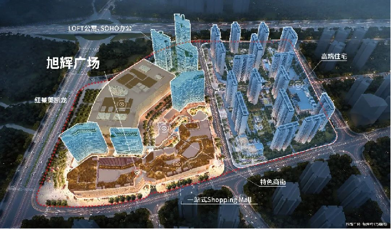 昆明 旭辉广场· 铂宸府 效果图03【产品力】专注于产品力提升,"铂悦