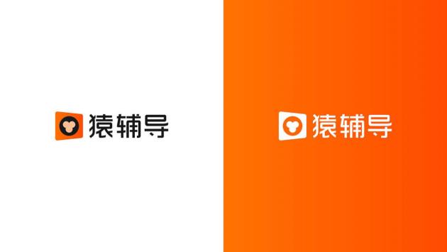 助推在线教育行业发展 猿辅导优质教学服务获用户信赖