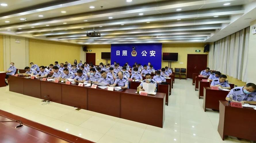日照公安 各分县局,港航公安局分管负责同志,治安大队(支队)长,全省