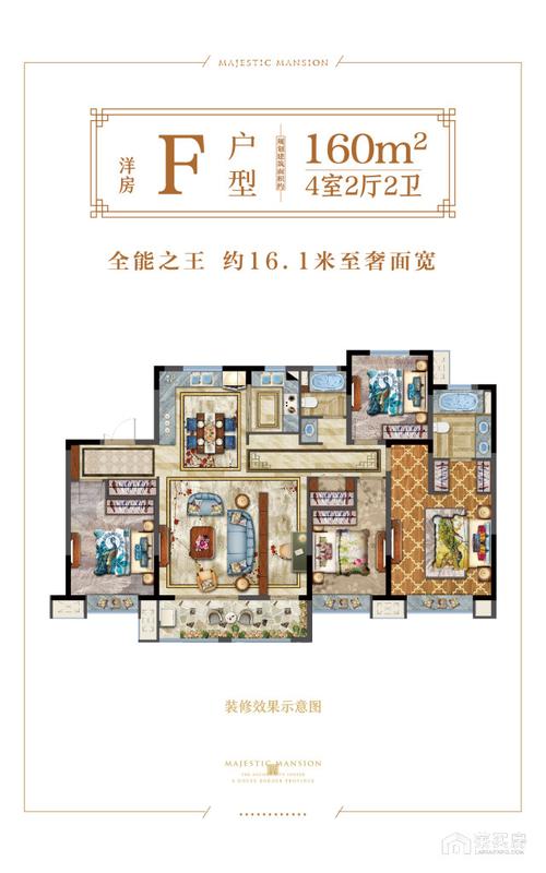 莱芜中梁·鲁中首府网上售楼处_新房_开盘_房价_户型