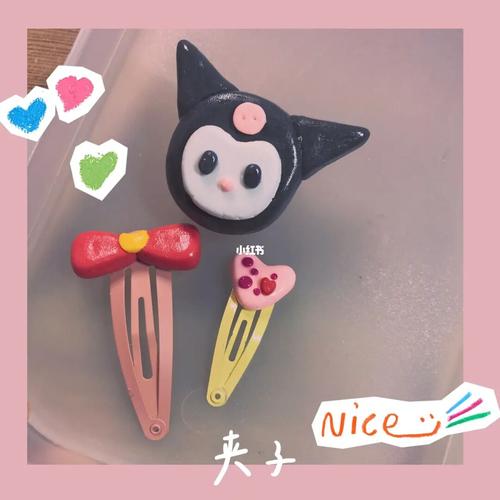 超轻粘土捏的可爱小东西_粘土_手工制作_超轻粘土_兴趣爱好_手工