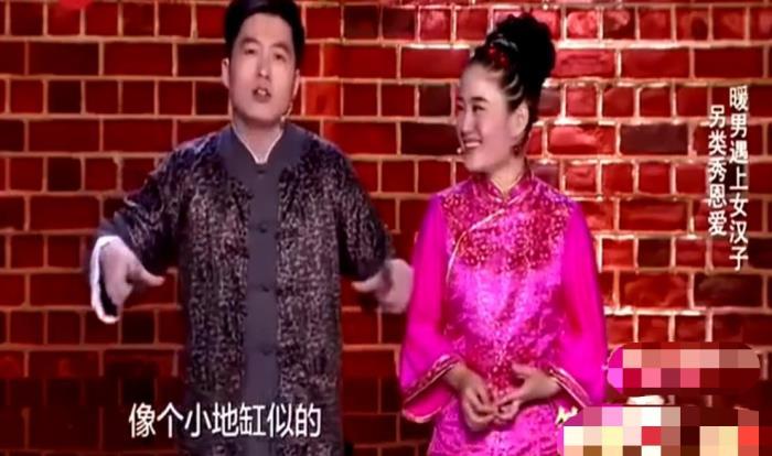 白鸽是内蒙古的姑娘,刘亮是典型的东北爷们,两人都是从小唱二人转的