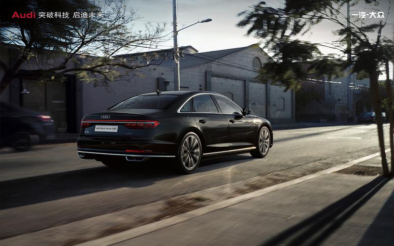 奥迪a8汽车组图赏析 奥迪a8高清壁纸美图