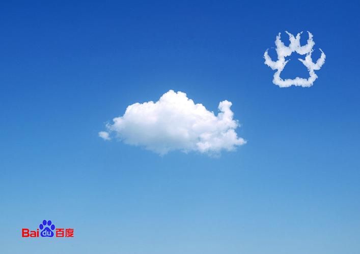 百度与云