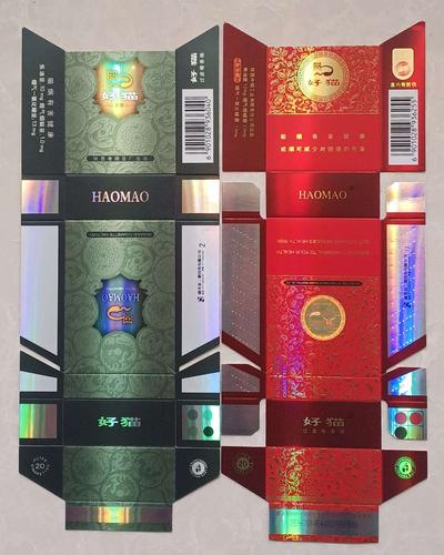 【31】陕西中烟工业有限责任公司,卡标【好猫】步步高,【好猫】古韵.
