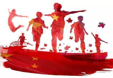 新时代新青年的弄潮儿手抄报 你好新时代手抄报