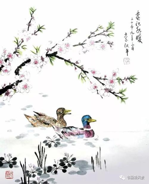 春江水暖鸭先知(名家笔下最富诗意的国画)