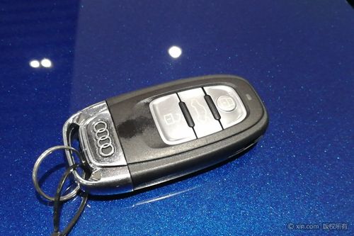 奥迪a5(进口)钥匙