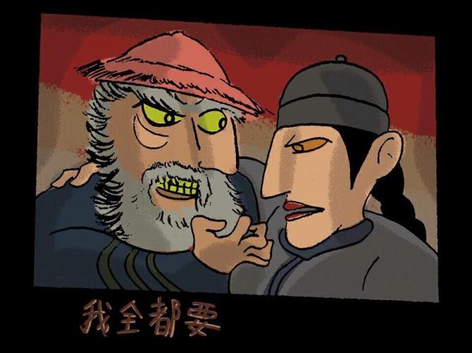 网络表情是怎样进化的xxxjpg和我全都要的演变史
