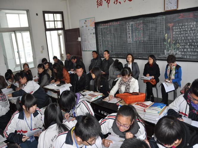 如皋市搬经中学的搬经中学校史