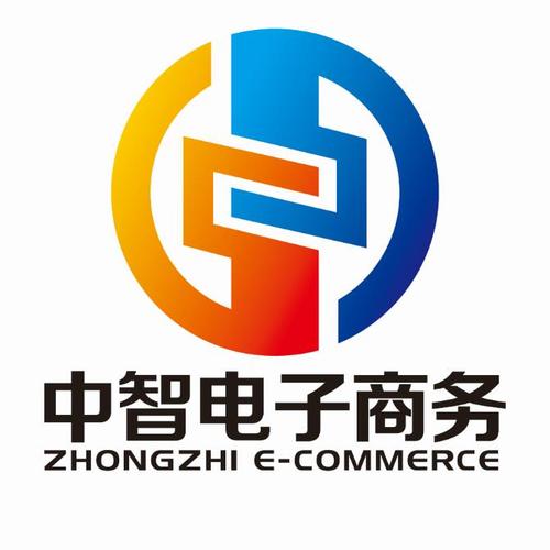 北京中智电子商务有限责任公司logo