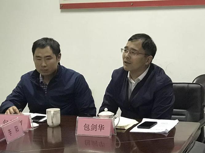 金华市纪委常务副书记,监委副主任张自力一行来东调研