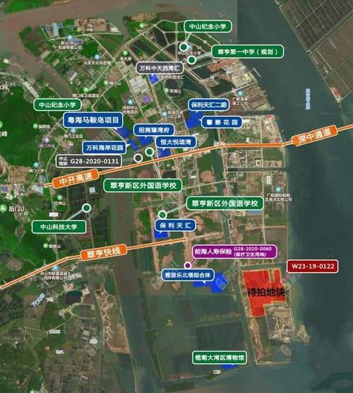超59亿中山粤海马鞍岛项目通过备案