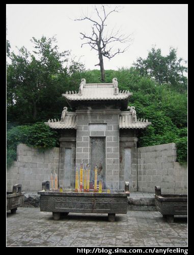 寻根太昊陵,拜祖伏羲氏