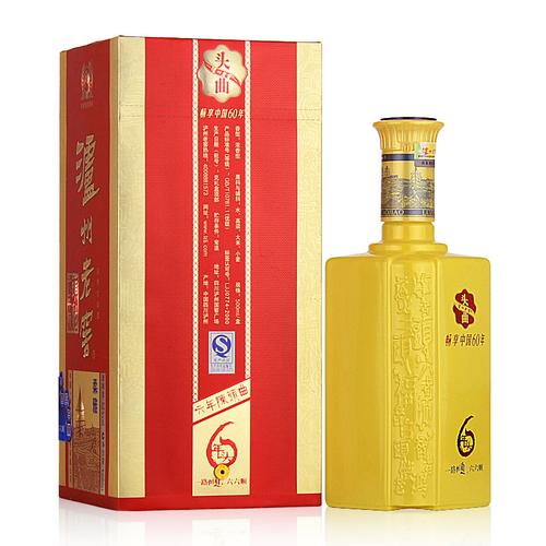 泸州老窖六年陈头曲柔雅 52度500ml 浓香型白酒 整箱包邮