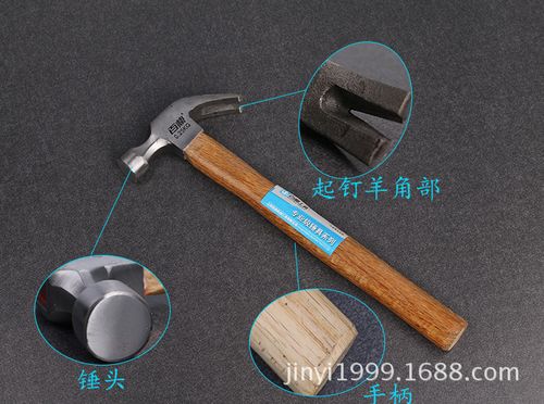 羊角锤木柄手锤子临沂五金工具手锤木柄羊角锤榔头