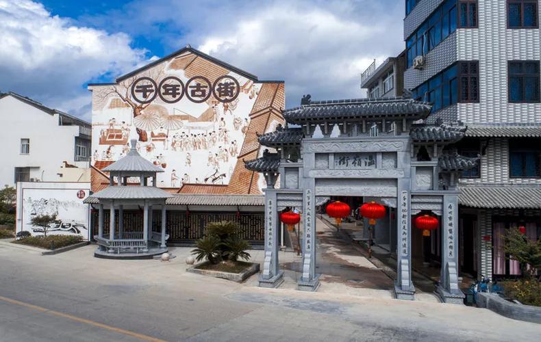 温岭老街入口