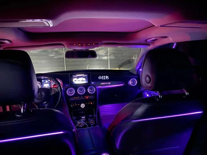 奔驰c级网红7件套氛围灯完美上车!