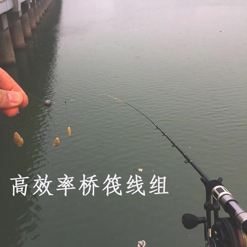 桥钓筏竿线组筏钓线组套装桥钓桥阀线组桥伐线组桥筏鱼线串钩钓鱼