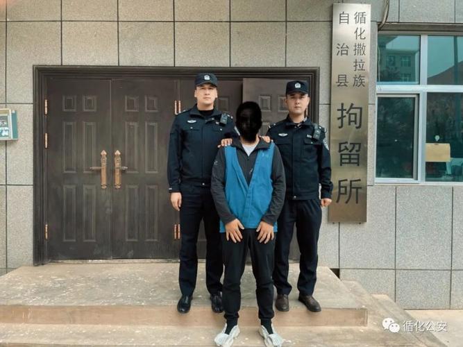 【循化公安】一男子殴打妻子被拘留!