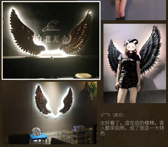 工业风奶茶店铺墙上墙面装饰品铁艺翅膀复古挂件墙饰酒吧创意壁挂