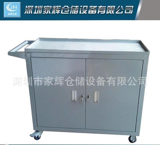 厂家定做各种拆装式工具车 高档工具车 重型手推车 手推工具车