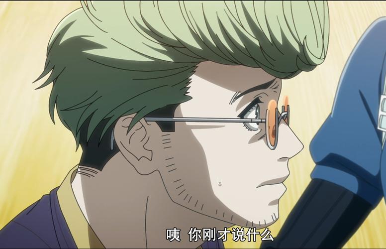 全员恶玉:流氓追随打架专家而去,医生姐姐陷于踩踏!