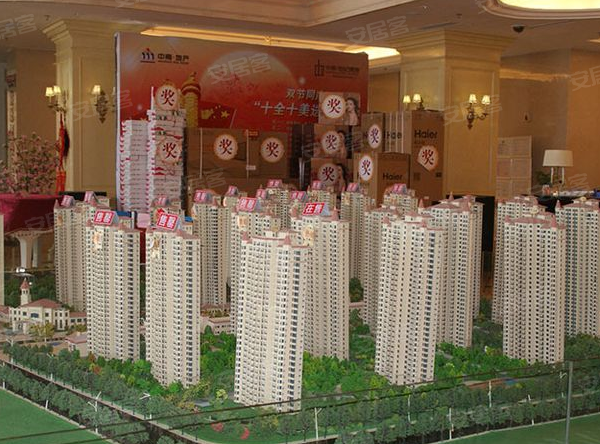 中南世纪锦城