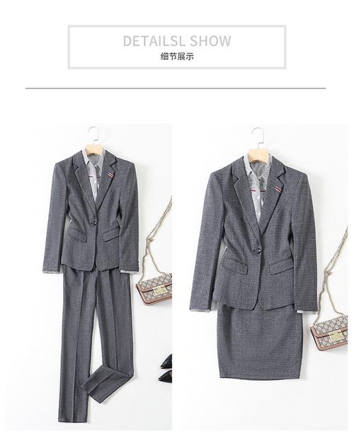 秋冬季灰色格子长袖西服套装女士修身职业装经理ol商务白领工作服