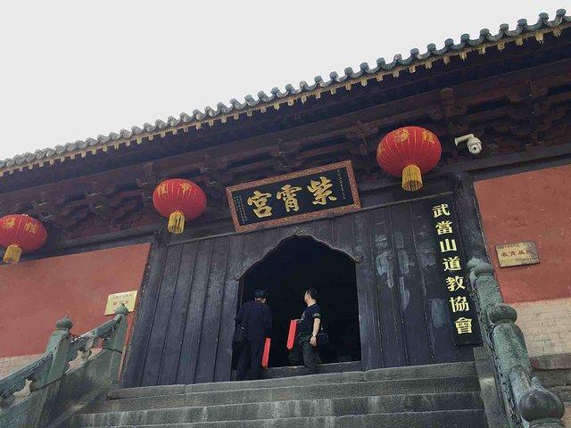 紫霄宫作为武当山最著名的道观之一个人认为是必到景点参观结束后可以