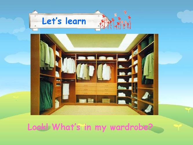 what"s in my wardrobe?