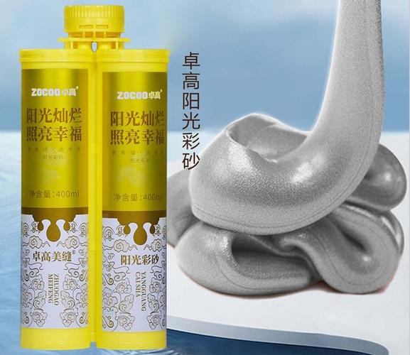 要知道阳光瓷美缝剂的好,必须了解原材料聚氨酯的强大