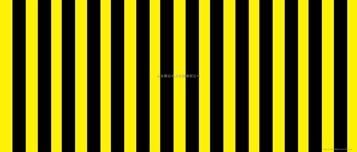 反光贴黄黑竖条