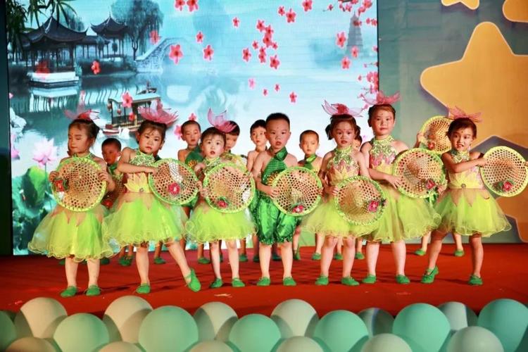 小一班 舞蹈——俏江南