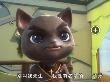 其它 正文    筒子们,最近正在热播的《星学院Ⅱ之月灵手环》你们都看