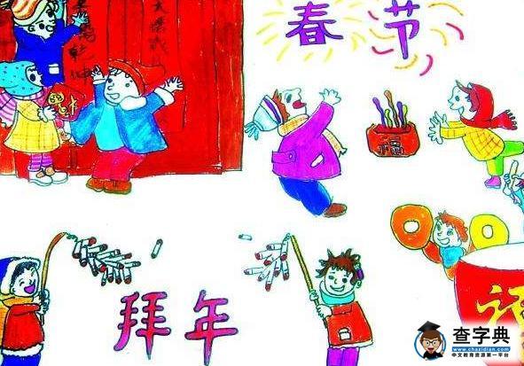 小学春节儿童画