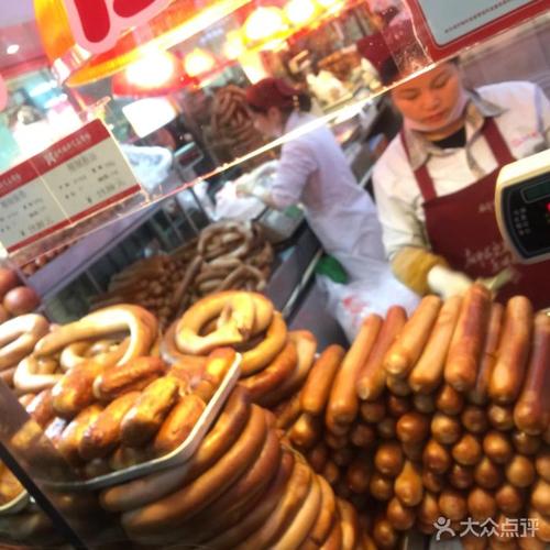 奋斗食品-图片-哈尔滨美食-大众点评网